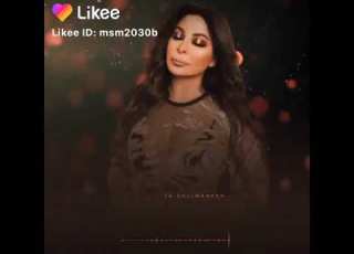  اغنية اليسا غمرني حبيبي لقلبك شد