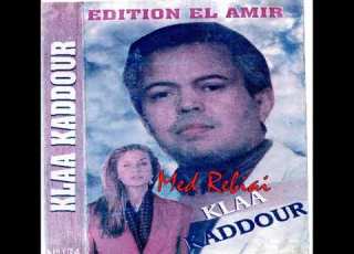 Kadour El Kouifi Wahchek Fi El Kbda Wa Rim