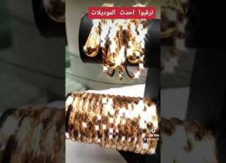  اساور فرط ومباريم دهب عيار ٢١