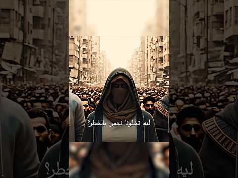 بيقولك قربوا من رفح كيميت راب وادي الملوك اكسبلور