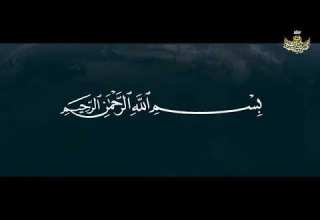 ولقد عهدنا الى ادم من قبل فنسى ولم نجد له عزما اجمل صوت بصوت القارة عبدالباصط عبد الصمط