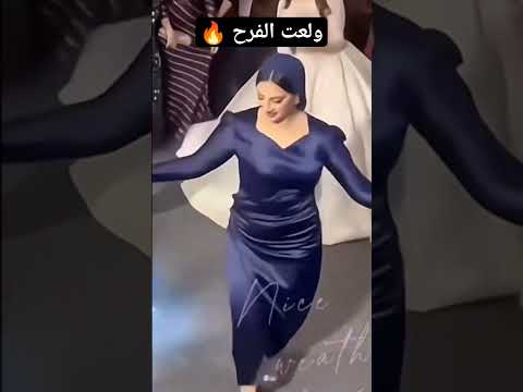 أم فستان أزرق Shorts