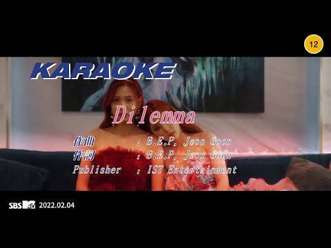 KTV Apink 에이핑크 Dilemma 吊你阿媽 廣東話空耳粗口版 KTV Karaoke Version 卡拉OK KTV 卡拉伴奏版 Instrumental