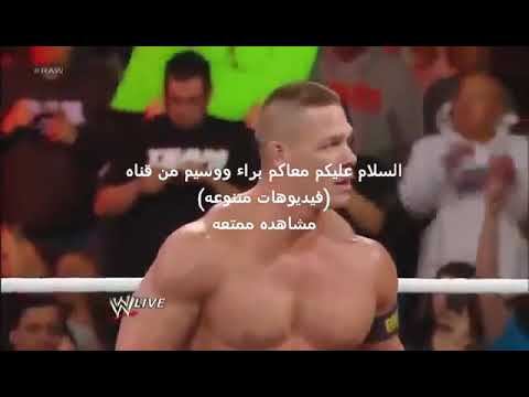 هجوم ذا شيلد على جون سينا وفزعه شيمس ورايباك لجون سينا هجوم ذا شيلد على جون سينا وفزعه شيمس ورايباك لجون سينا