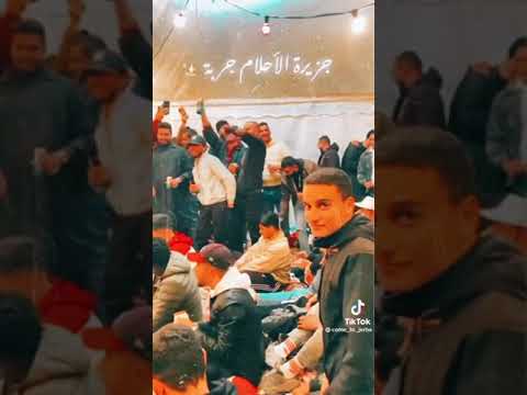 أغنية الشهيرة في جزيرة الأحلام جربة