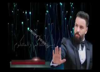 معو د لما انجرح 2 محمد العبد الله تصاميم حالات