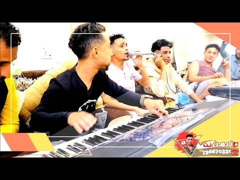 لمسات تعز سليم الزيادي كوكتيل لحجي عالمي شغل طلب عرس ابراهيم الااسعدي