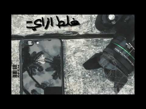 حالة واتس شيرين والجوكر فاجره ابو علاء