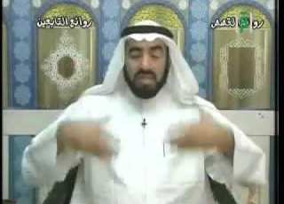 عبدالرحمن الغافقى 2 روائع القصص د طارق السويدان