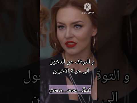 مقطع جمال Angeliqueboyer Tresvecesana Teresa Sebastiánrulli Elamorinvencible Shorts مقطع جمال Angeliqueboyer Tresvecesana Teresa Sebastiánrulli Elamorinvencible Shorts