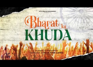  Bharat Ka Khuda Independence Day Worship Song City Youth Movement Ft Worship Leaders Of Mumbai