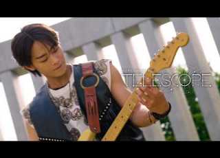  Hi Fi Un Corn Telescope Solo Teaser HYUNYUL Ver