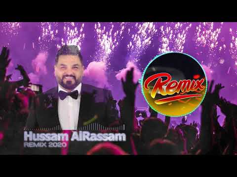 Hussam AlRassam A3ras Remix حسام الرسام ريمكس اعراس Hussam AlRassam A3ras Remix حسام الرسام ريمكس اعراس