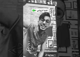 ماكاش كيفاش Makach Kifach