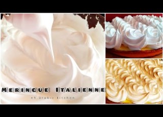  نغ الايطالي بطريقة ناجحة Muringue Italienne