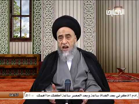 أحكام الصلاة السيد صباح شبر 11