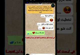 كــــــــان يـا مكـــان لـم يعد احـد كـــــما كــــــــان