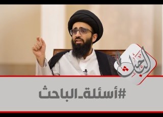 كيف يخالف القرآن التواتر في صلب المسيح السيد علي أبو ان