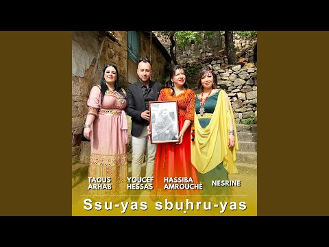 Ssu Yas Sbuḥru Yas
