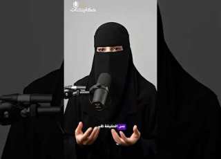  في رجال بيفكروا إن الزوجة لما تطلب اهتمام عم تبالغ بس الحقيقة حكايات من القلب