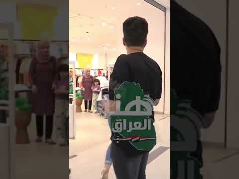 خرب مو هيج هههه