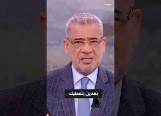  كلمة مصطفى الآغا فجأة بتصير تحس إنك تعبت وانو طاقتك بلشت تخلص وانو صبرك يادوب رح ينفد علمتني الحياة