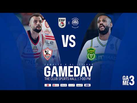 مباراة الزمالك والاتحاد السكندري نصف نهائي دوري أليانز الممتاز أ رجال 2025 2026