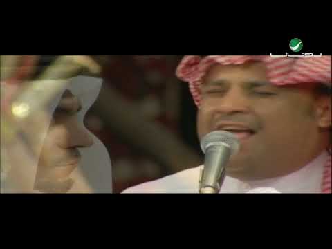 Ali Bin Mohammed Iyal Hartna علي بن محمد عيال حارتنا جلسات روتانا