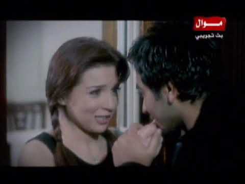 تامر حسني ميحرمنيش منك