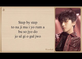BOYNEXTDOOR Step By Step Easy Lyrics