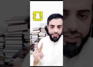 8 دولة المماليك ومقدمة مهمة عواد الزايد