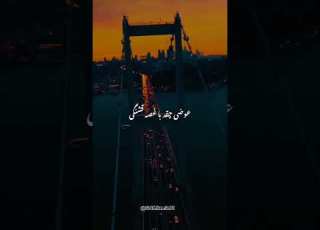 ترکیب شهرام شکوهی و سورنا اول ساب کن و برای دانلود بیا این پایین Gold Remix01