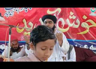  Maulana Qari Anisur Rahman Farooqi Rajan Puri 21 2 2025