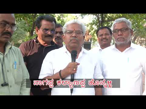 ಸರಕ ರ ನ ಕರರ ಗ ಹ ನ ರ ಮ ಣ ಸಹಕ ರ ಸ ಘದ ನ ಗಪ ಪ ಹ ನ ನ ಳ ಪತ ರ ಕ ಗ ಷ ಠ