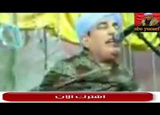 الشيخ عيون ابو عامر أسد آل بركات المسك والكافور من عرق النبي 2021