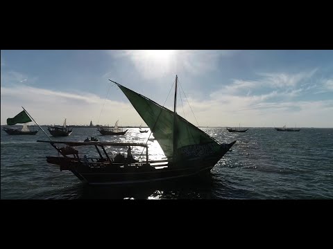 اليوم الوطني السعودي ٩٠ زينة عماد