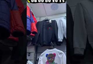 هالجديد دخل أثمنة الهربة Shorts