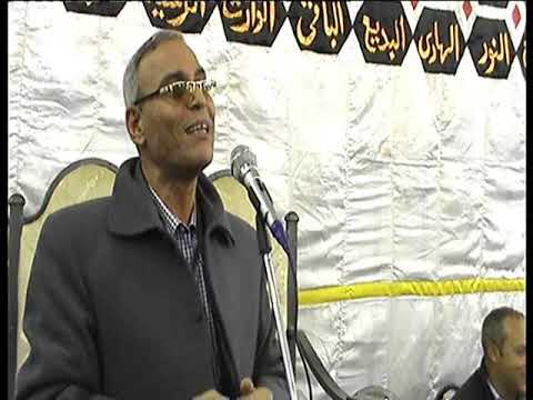 كلمة الدكتور عبد الحكم ابو حطب عزاء حرم الحاج امين طه فايد بيشة عامر منيا القمح 3 4 2019
