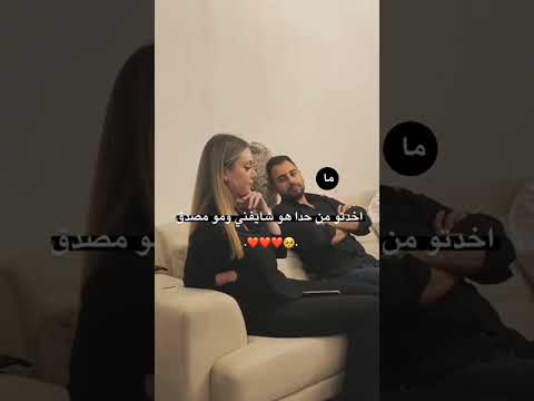 اغاني حب جديده احلى مقاطع حب قصيره حالات واتس اب حب 2025