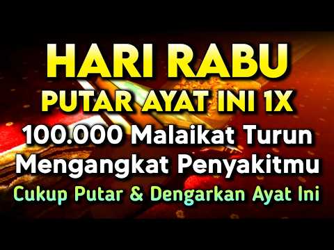 ب س م الل ه الر ح م ن الر ح ي م ا ل ح م د ل ل ه ر ب ال ع ل م ي ن الر ح م ن الر ح ي م