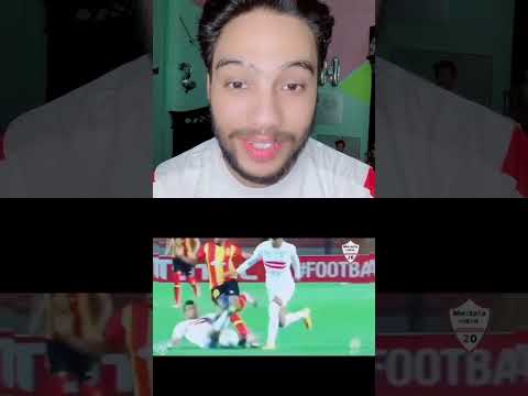 فرعون مصري في الدوري السعودي اعلان صفقه طارق حامد لضمك السعودي Shortswithkhalook السعودية فرعون مصري في الدوري السعودي اعلان صفقه طارق حامد لضمك السعودي Shortswithkhalook السعودية