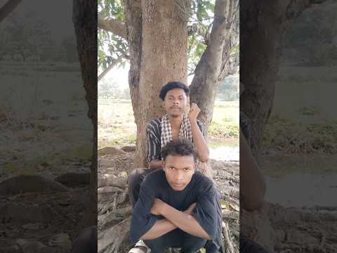 Nama Kimin Mente Gecha Homundavideo Comedyvideo Funnymemes Comedy Hovideo Trendingnow