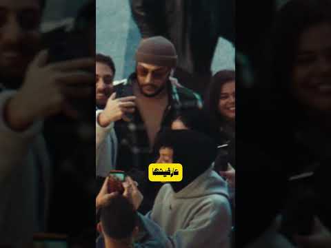شاهين بينكش ابيوسف