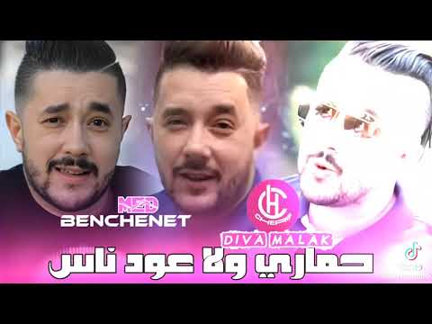 انا مانتزوجش واحد كنت خارج معاه