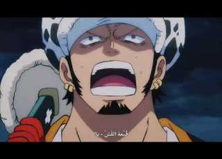شيلات انمي ون بيس لوفي ضد كايدو حماس الف