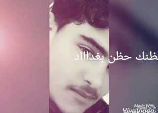  مقاطع انستقرام ردت اصبر مافاد