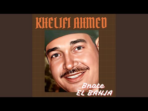 Kelemni Be Telefoune