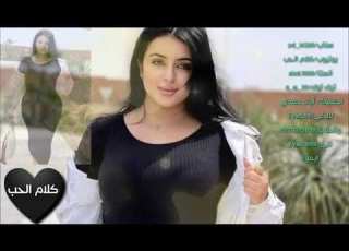 قناة كلام الحب سامي كمال يادفو حجاياتك