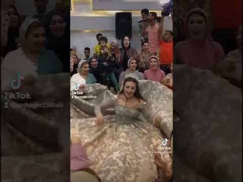 اجمل تيك توك عروسه هي واصحبها تحفه جربوها في الفرح
