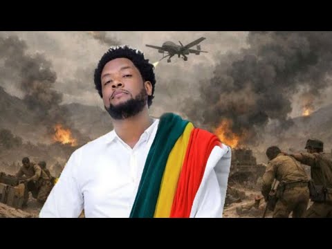 ዉረድ ሕዝቡ ግፋ በዛ አብይን ያበሳጨው የአቡሽ ሙዚቃ ተለቀቀ New Abush Zeleke 2026 Fano Music 2026